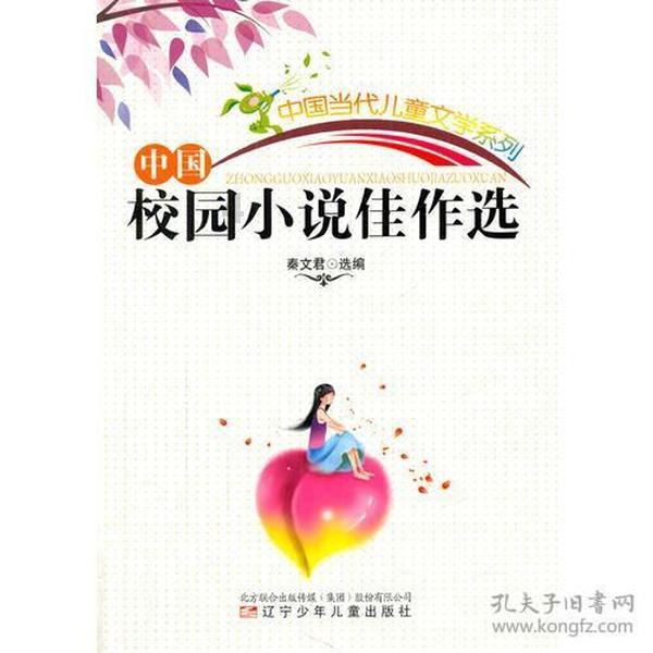 妈妈查出乳腺疾病,她认为是辅导孩子作业气的