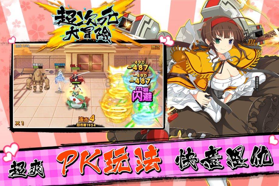 红色盒子小人