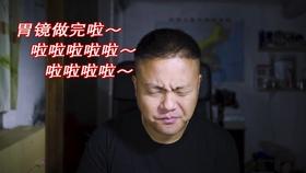 5年!180万欧!泰山最强亚外到队,鲁媒:他和美因茨谈判已失败