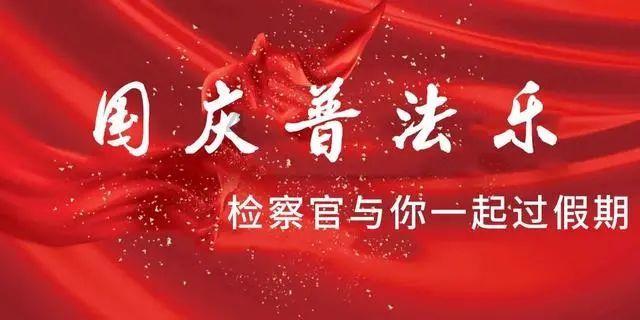 沙漠前行