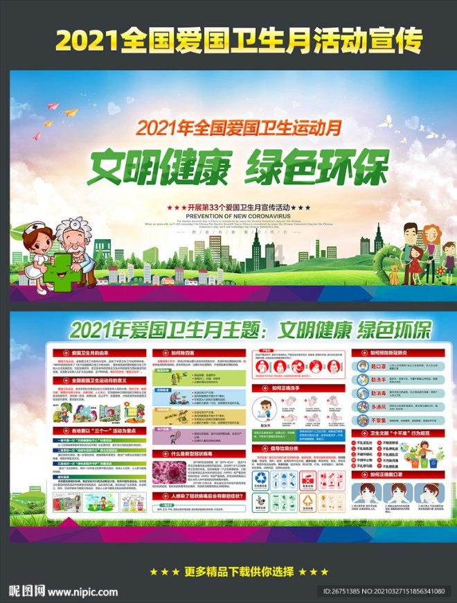 探索知识的做梦梦见小哥哥是什么意思?蜗牛问答平台