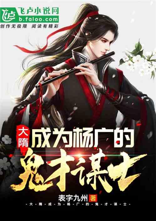 “大美中华蜀豫里”体验项目蒙藏学校旧址免费参观