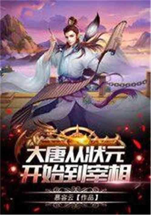 宽带线怎么接网线？游戏画面