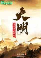 油漆墙面